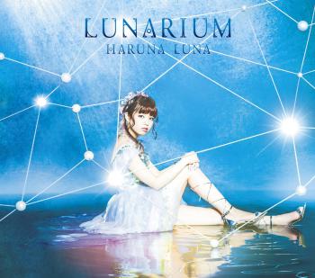 LUNARIUM / Luna Haruna [Limited Edition]. Front. Нажмите, чтобы увеличить.