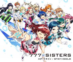 Start Line/STAY☆GOLD​ / 777☆SISTERS [Limited Edition]. Front. Нажмите, чтобы увеличить.