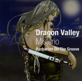 Dragon Valley ~Misterio~. Booklet Front. Нажмите, чтобы увеличить.