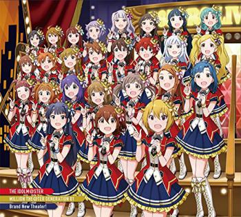 THE IDOLM@STER MILLION THE@TER GENERATION 01 Brand New Theater!, The. Front (small). Нажмите, чтобы увеличить.