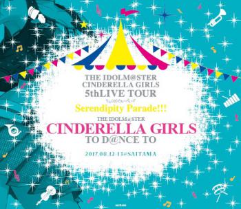 THE IDOLM@STER CINDERELLA GIRLS TO D@NCE TO, The. Front (small). Нажмите, чтобы увеличить.