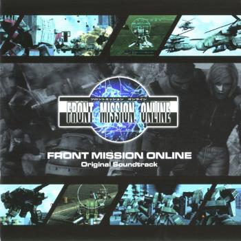 FRONT MISSION ONLINE Original Soundtrack. Booklet Front. Нажмите, чтобы увеличить.
