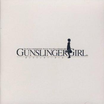 Gunslinger Girl Game Sound Album. Front. Нажмите, чтобы увеличить.