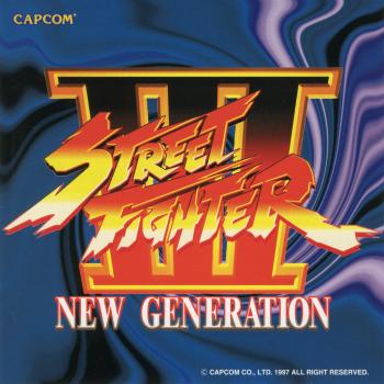 Street Fighter III: New Generation. Booklet Front. Нажмите, чтобы увеличить.