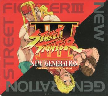 Street Fighter III: New Generation Original Arrange Album. Booklet Front. Нажмите, чтобы увеличить.