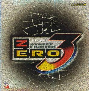 Street Fighter ZERO3 Original Soundtrack. Front. Нажмите, чтобы увеличить.