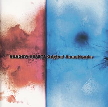 SHADOW HEARTS Original Soundtracks plus1. Booklet Front. Нажмите, чтобы увеличить.