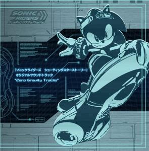 Sonic Riders Shooting Star Story Original Soundtrack "Zero Gravity Tracks". Front. Нажмите, чтобы увеличить.