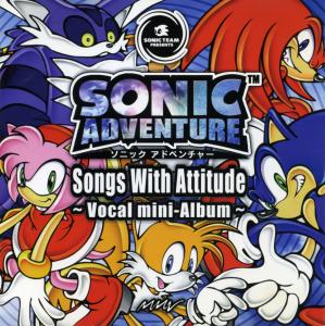 SONIC ADVENTURE Songs With Attitude ~Vocal mini-Album~. Booklet Front. Нажмите, чтобы увеличить.