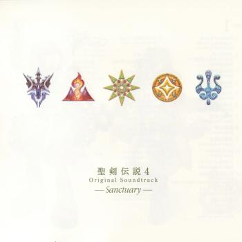 Seiken Densetsu 4 Original Soundtrack -Sanctuary-. Booklet Front. Нажмите, чтобы увеличить.