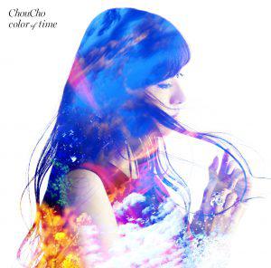 color of time / ChouCho [Limited Edition]. Front (small). Нажмите, чтобы увеличить.