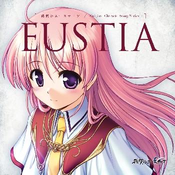 Aiyoku no Eustia -Original CharacterSong Series- EUSTIA. Front. Нажмите, чтобы увеличить.