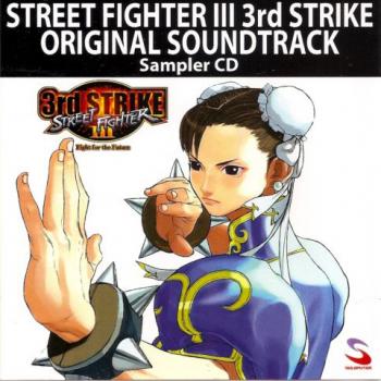 STREET FIGHTER III 3rd STRIKE ORIGINAL SOUNDTRACK Sampler CD. Front. Нажмите, чтобы увеличить.