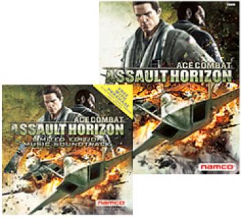 Ace Combat: Assault Horizon Limited Edition Music Soundtrack. Package (small). Нажмите, чтобы увеличить.