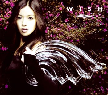 WISH / yuna ito [Limited Edition]. Front. Нажмите, чтобы увеличить.