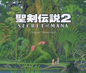 Secret of Mana Original Soundtrack. Лицевая сторона . Нажмите, чтобы увеличить.