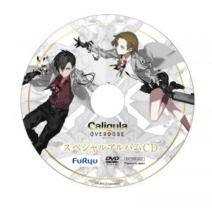 Caligula OVERDOSE Special Album CD. Disc (sample). Нажмите, чтобы увеличить.