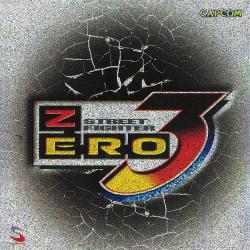 Street Fighter Zero 3 Original Soundtrack. Передняя обложка. Нажмите, чтобы увеличить.