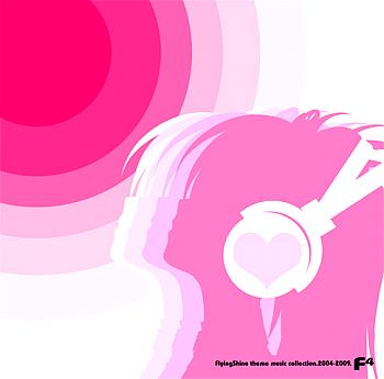 F4 FlyingShine theme music collection 2004-2009. Front. Нажмите, чтобы увеличить.