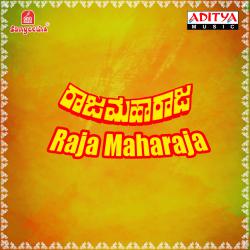 Raja Maharaja Original Motion Picture Soundtrack - Single музыка из фильма