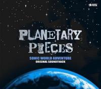 Sonic World Adventure Original Soundtrack, Planetary Pieces:. Передняя обложка. Нажмите, чтобы увеличить.