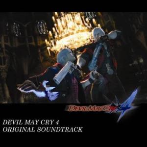 Devil May Cry 4 Original Soundtrack. Передняя обложка. Нажмите, чтобы увеличить.