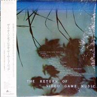 Return of Video Game Music, The. Передняя обложка. Нажмите, чтобы увеличить.