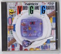 Namco Video Game Graffiti. Передняя обложка. Нажмите, чтобы увеличить.