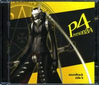 Persona 4 Soundtrack CD Side B. Передняя обложка. Нажмите, чтобы увеличить.