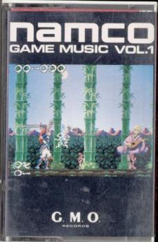 Namco Game Music Vol.1. Передняя обложка . Нажмите, чтобы увеличить.