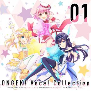 ONGEKI Vocal Collection 01. Front. Нажмите, чтобы увеличить.