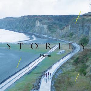 STORIES / fhána [Limited Edition]. Front (small). Нажмите, чтобы увеличить.
