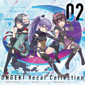 ONGEKI Vocal Collection 02. Front. Нажмите, чтобы увеличить.
