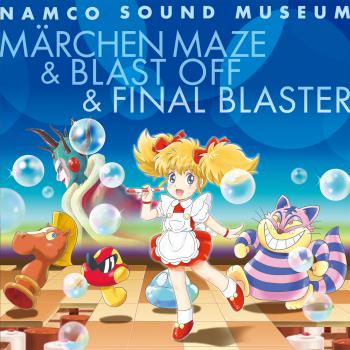 Namco Sound Museum ~ Märchen Maze & Blast Off & Final Blaster ~. Front. Нажмите, чтобы увеличить.