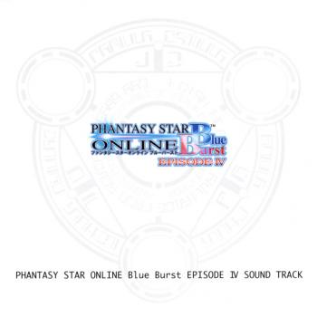 Phantasy Star Online: Blue Burst Episode IV Sound Track. Front. Нажмите, чтобы увеличить.