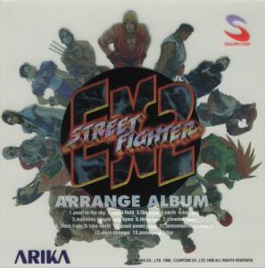 Street Fighter EX2 Arrange Album. Booklet Front. Нажмите, чтобы увеличить.