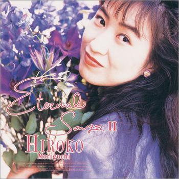 Eternal Songs. II / Hiroko Moriguchi. Front. Нажмите, чтобы увеличить.