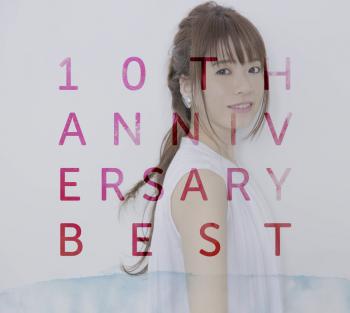 10TH ANNIVERSARY BEST / Maiko Fujita. Front. Нажмите, чтобы увеличить.