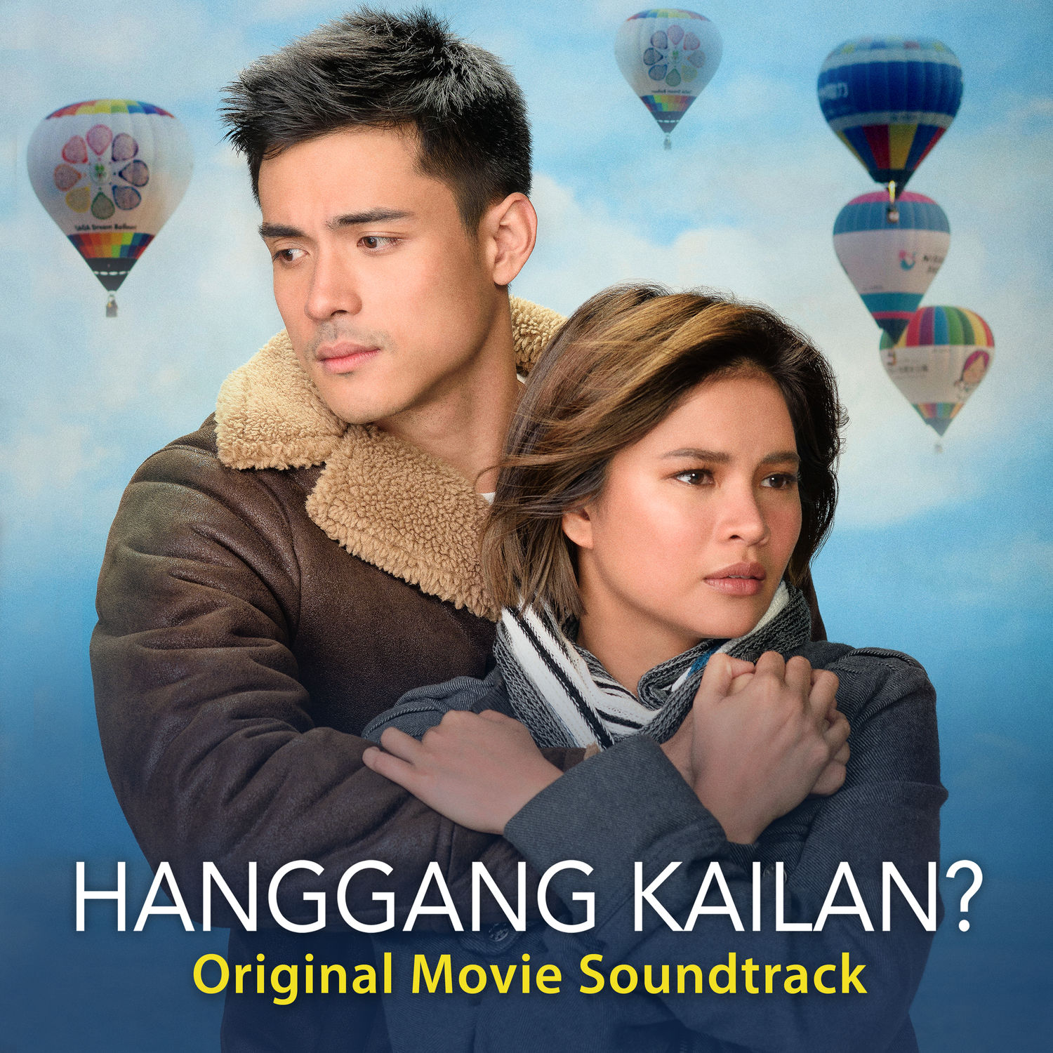 Hanggang kailan movie