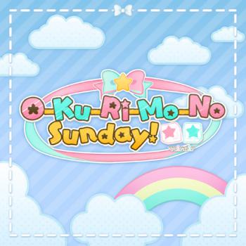 O-Ku-Ri-Mo-No Sunday! (M@STER VERSION) / Nagi Hisakawa (CV: Hina Tachibana), Hayate Hisakawa (CV: Rika Nagae). Front. Нажмите, чтобы увеличить.