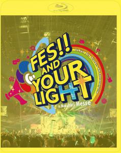 t7s 4th Anniversary Live -FES!! AND YOUR LIGHT- in Makuhari Messe [Limited Edition]. Front (small). Нажмите, чтобы увеличить.