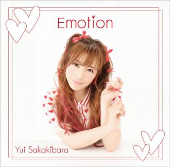 Emotion / Yui Sakakibara. Front (small). Нажмите, чтобы увеличить.