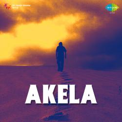 Akela Original Motion Picture Soundtrack. Передняя обложка. Нажмите, чтобы увеличить.