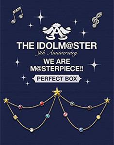 THE IDOLM@STER 9th ANNIVERSARY WE ARE M@STERPIECE!! Blu-ray "PERFECT BOX" [Limited Edition], The. Front. Нажмите, чтобы увеличить.