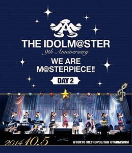 THE IDOLM@STER 9th ANNIVERSARY WE ARE M@STERPIECE!! Blu-ray Day2, The. Front. Нажмите, чтобы увеличить.