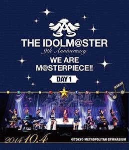 THE IDOLM@STER 9th ANNIVERSARY WE ARE M@STERPIECE!! Blu-ray Day1, The. Front. Нажмите, чтобы увеличить.