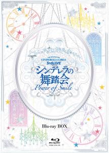 THE IDOLM@STER CINDERELLA GIRLS 3rdLIVE Cinderella no Butoukai -Power of Smile- Blu-ray BOX, The. Front. Нажмите, чтобы увеличить.