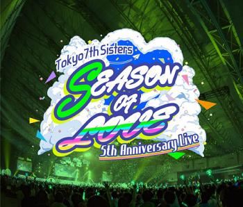 t7s 5th Anniversary Live -SEASON OF LOVE- in Makuhari Messe. Front (small). Нажмите, чтобы увеличить.