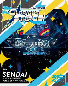 THE IDOLM@STER SideM 3rdLIVE TOUR ~GLORIOUS ST@GE!~ LIVE Blu-ray [Side SENDAI], The. Front. Нажмите, чтобы увеличить.