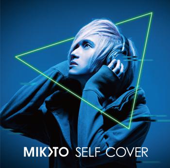 MIKOTO SELF COVER ALBUM. Front. Нажмите, чтобы увеличить.